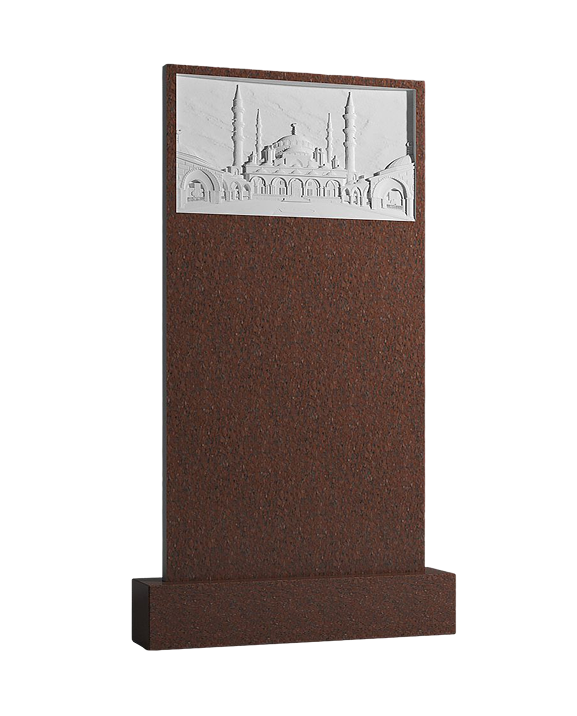 Мусульманский памятник Тишина обители